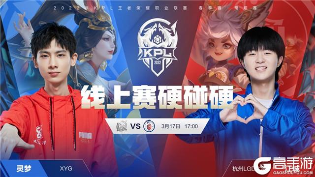 赛仍悬念重