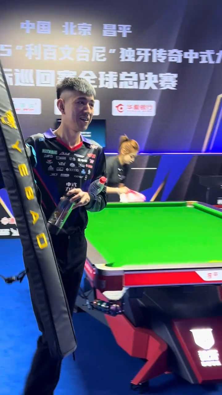 FFP