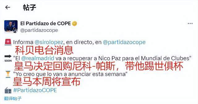 加盟意向 加盟意向