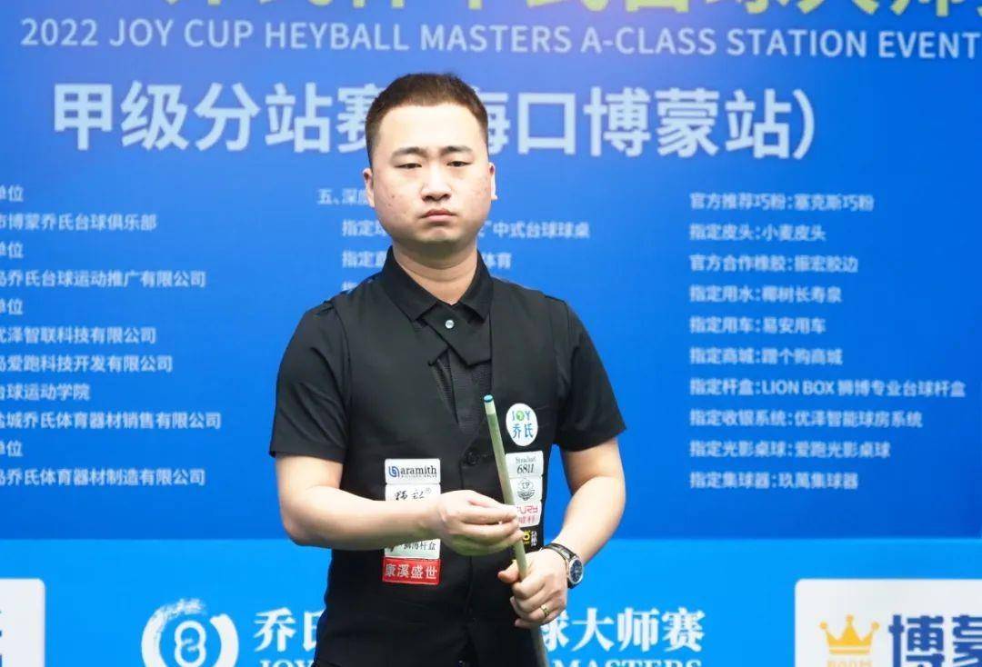 资本进场交 资本进场交