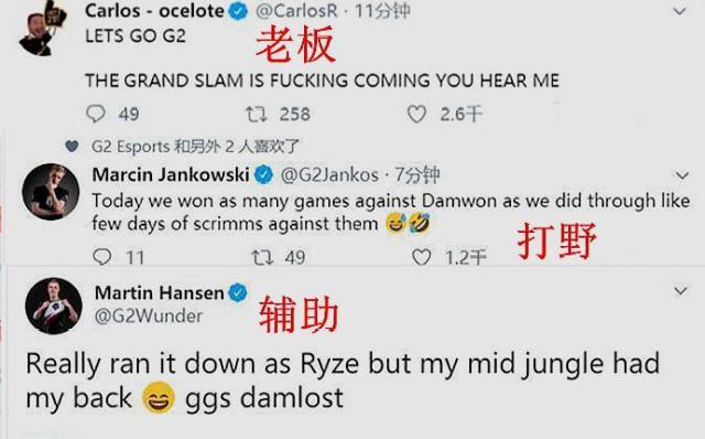 了表达感谢 了表达感谢