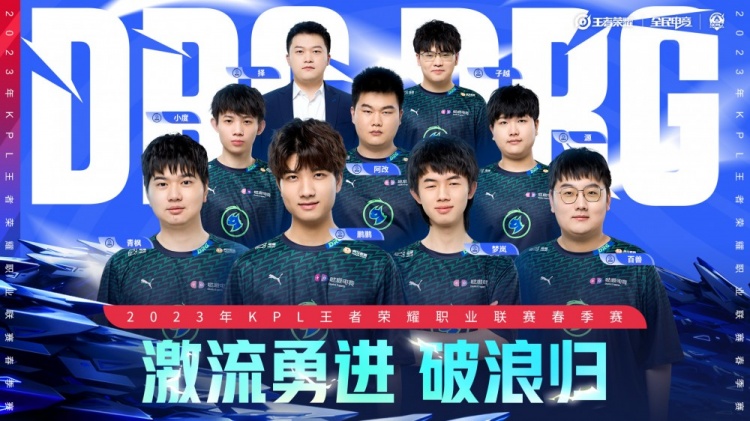 但其他统计 但其他统计