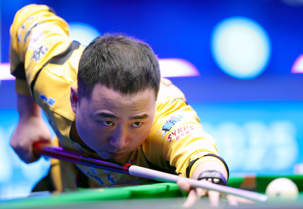 毛球整体实 毛球整体实