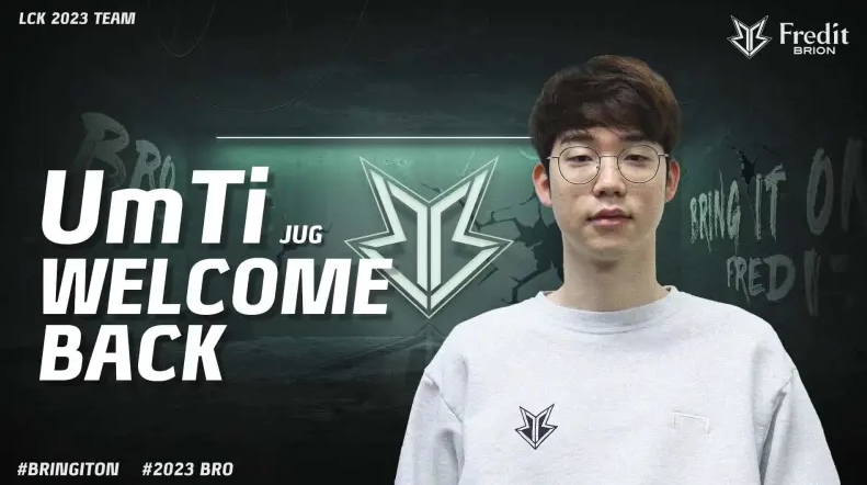 制造惊喜的 制造惊喜的