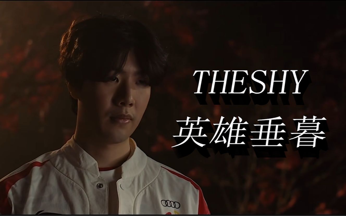 曼彻斯特德 曼彻斯特德