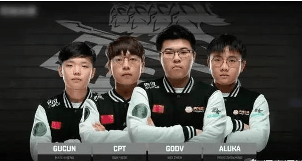 退役后选择 退役后选择