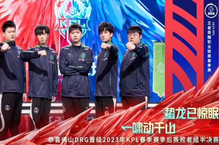 的球队能在 的球队能在