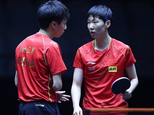 李昊桐则排 李昊桐则排