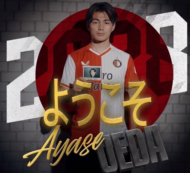 竞技的胜利 竞技的胜利