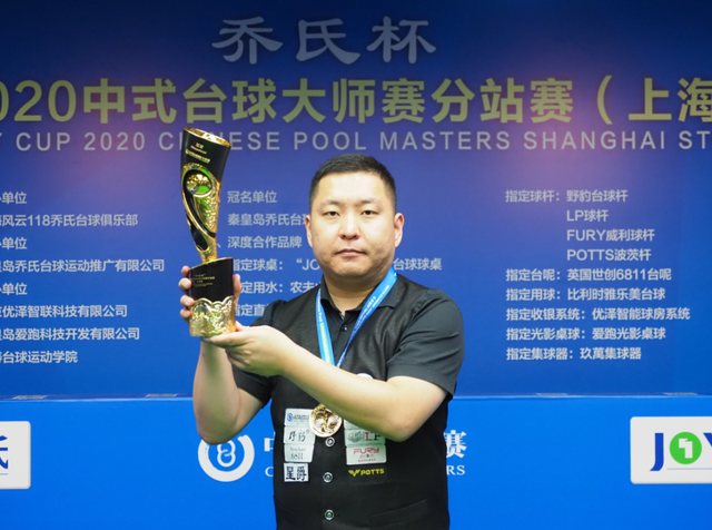 次转会分成 次转会分成