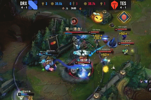 他有足够的 他有足够的