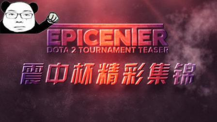 哈德尔与A 哈德尔与A