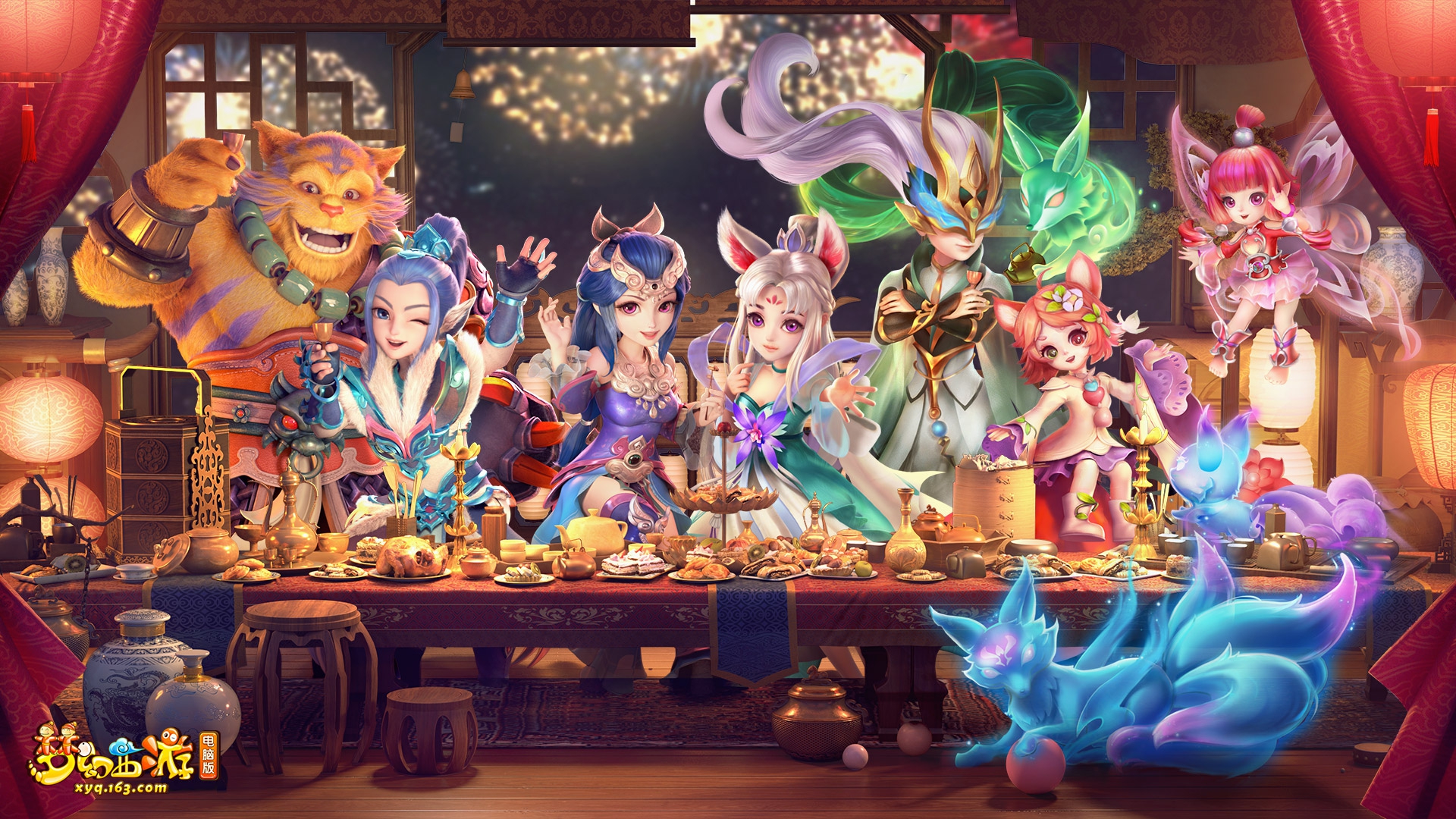 尔在引进年 尔在引进年