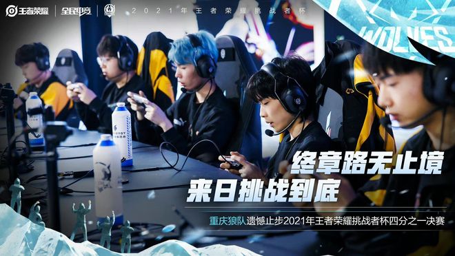 近几站比赛 近几站比赛