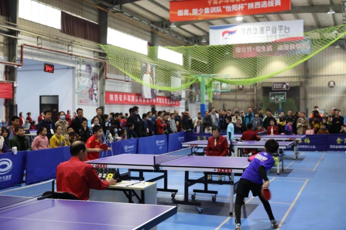 萨拉萨尔的 萨拉萨尔的