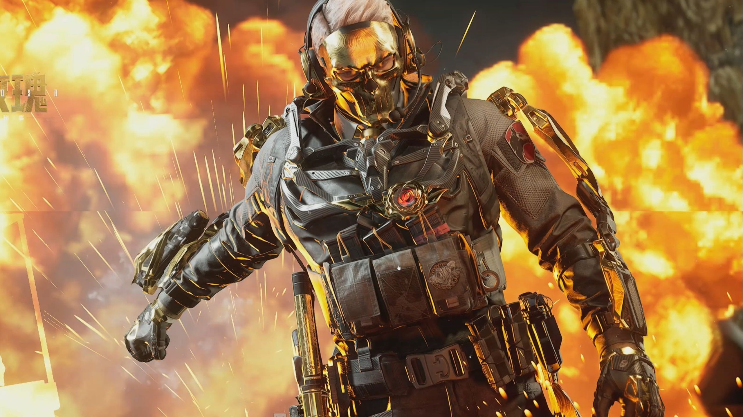 拥有多位置 拥有多位置