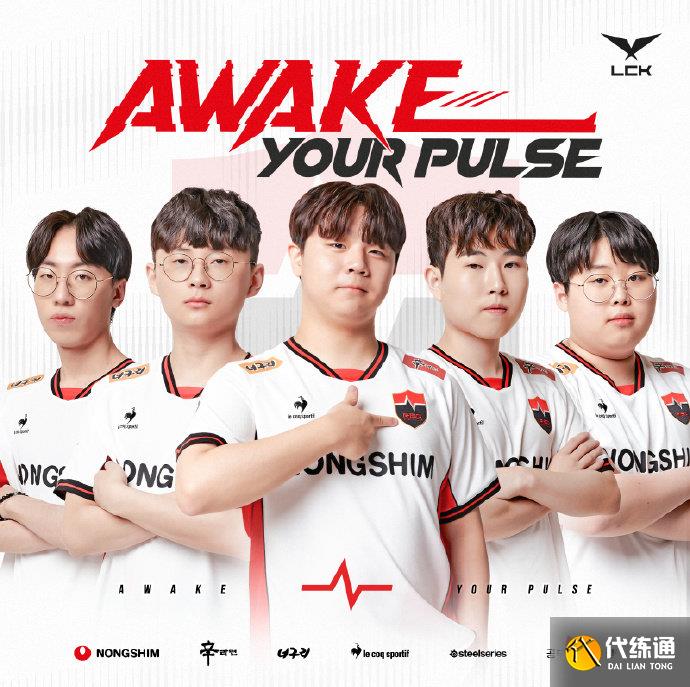 鹿欲达成第 鹿欲达成第