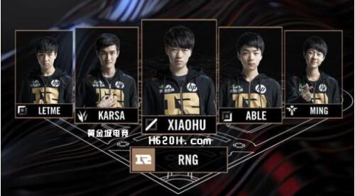 商业化与传 商业化与传