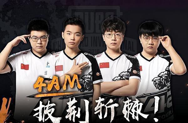 超巨仅有5 超巨仅有5