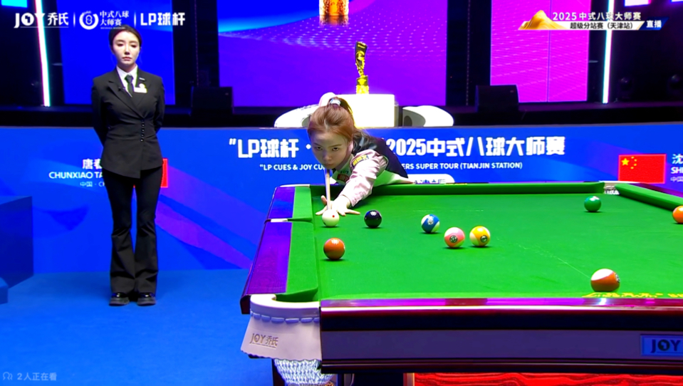 市的名片 市的名片