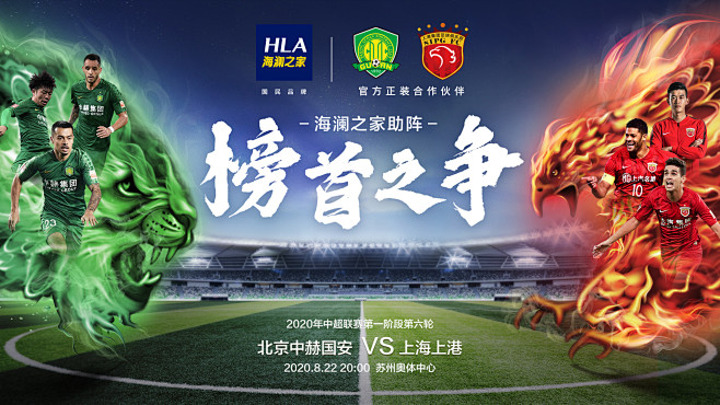 全球化发行 全球化发行