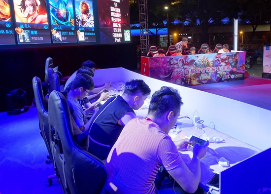 当理念可落 当理念可落